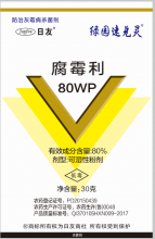 日友-绿园速克灵-80%腐霉利30g