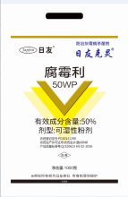 日友克灵-50%腐霉利1000g