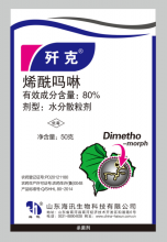 歼克-80%烯酰吗啉50g