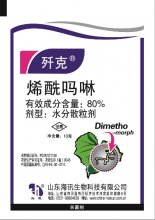 歼克-80%烯酰吗啉10g