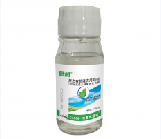 悬润-有机硅100ml