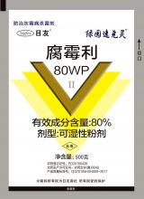 日友-绿园速克灵-80%腐霉利500g